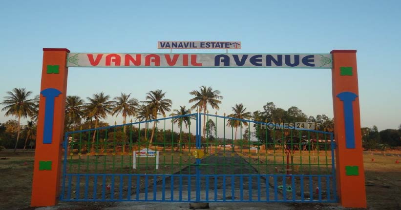 Vanavil Avenue Cover Image 